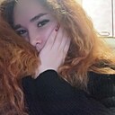 Знакомства: Диана, 23 года, Уфа