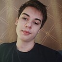 Знакомства: Влад, 19 лет, Екатеринбург