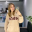 Знакомства: Елена, 23 года, Керчь