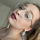 Знакомства: Соня, 23 года, Челябинск