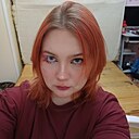 Знакомства: Полина, 21 год, Пятигорск