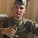 Знакомства: Дмитрий, 20 лет, Нижневартовск