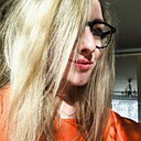 Знакомства: Юлия, 41 год, Армавир