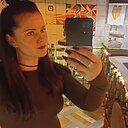 Знакомства: Екатерина, 37 лет, Минск