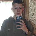 Знакомства: Артём, 22 года, Бутурлиновка