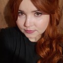 Знакомства: Валентина, 38 лет, Иркутск