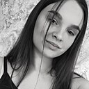 Знакомства: Карина, 22 года, Минск