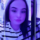 Знакомства: Анастасия, 20 лет, Калуга