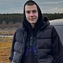 Знакомства: Ростислав, 19 лет, Мурманск