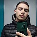 Знакомства: Александр, 24 года, Мурманск