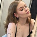 Знакомства: София, 19 лет, Каменск-Уральский