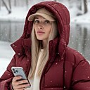 Знакомства: Настя, 36 лет, Ростов-на-Дону