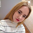 Знакомства: Алёна, 18 лет, Саратов