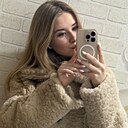 Знакомства: Милена, 18 лет, Ижевск