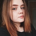 Знакомства: Анастасия, 23 года, Вологда