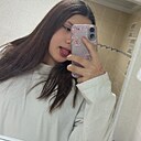 Знакомства: Арина, 23 года, Когалым