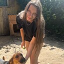 Знакомства: Алина, 19 лет, Москва