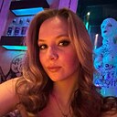 Знакомства: Софья, 20 лет, Рязань