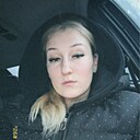 Знакомства: Аня, 23 года, Кропивницкий