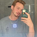 Знакомства: Петр, 27 лет, Ижевск