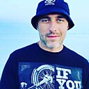 Знакомства: Alex, 37 лет, Вознесенск