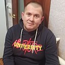 Знакомства: Сергей, 42 года, Таганрог