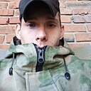 Знакомства: Александр, 29 лет, Рубцовск
