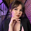 Знакомства: Анна, 33 года, Донецк