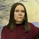 Знакомства: Екатерина, 30 лет, Невинномысск