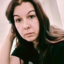 Знакомства: Анна, 37 лет, Риддер