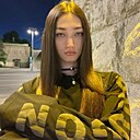 Знакомства: Алина, 21 год, Гомель