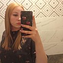Знакомства: Александра, 25 лет, Червень