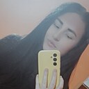 Знакомства: Катюшка, 23 года, Варшава