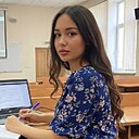Знакомства: Dina, 20 лет, Астана
