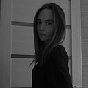Знакомства: Юлия, 21 год, Пенза