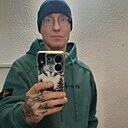 Знакомства: Сергей, 40 лет, Бирюсинск