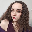 Знакомства: Катя, 26 лет, Нижний Тагил