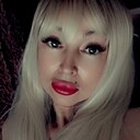 Знакомства: Марина, 46 лет, Кемерово