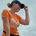 Знакомства: Кристина, 28 лет, Томск