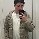 Знакомства: Аза, 27 лет, Бишкек