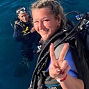 Знакомства: Ира, 45 лет, Чайковский