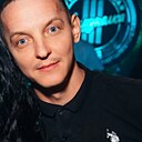 Знакомства: Артём, 34 года, Йошкар-Ола