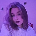 Знакомства: Мария, 19 лет, Канск