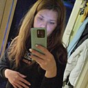 Знакомства: Galina, 24 года, Новозыбков