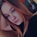 Знакомства: Екатерина, 23 года, Прокопьевск