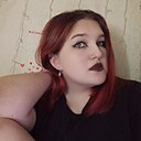 Знакомства: Лера, 19 лет, Кострома