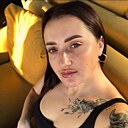 Знакомства: Незнакомка, 37 лет, Киев