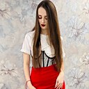 Знакомства: Анна, 28 лет, Сыктывкар