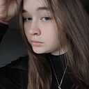 Знакомства: Юлиана, 22 года, Пермь