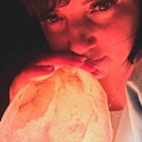 Знакомства: Анастасия, 28 лет, Салават